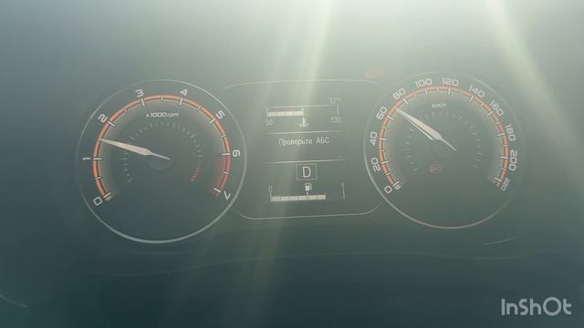 Ошибка не исправны тормоза, проверте АБС Веста СВ Кросс 1.8 NG