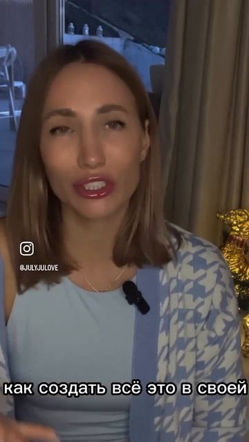 Как найти счастье в повседневности? Философия Хюгге!) #психология #счастье #семья