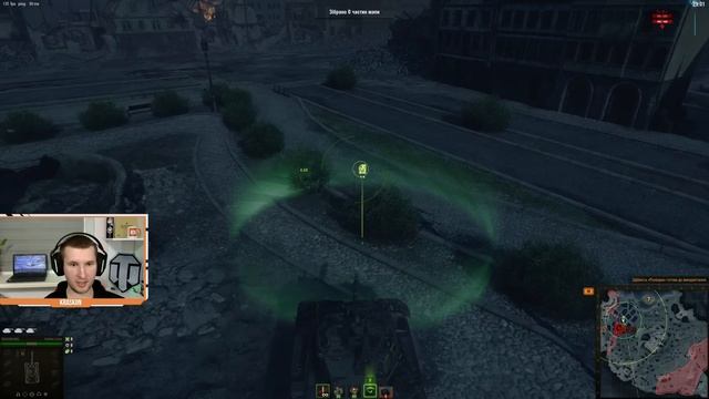 ЯК ПРОЙТИ СУВОРУ СКЛАДНІСТЬ PvE РЕЖИМУ ОПЕРАЦІЯ «ЛИСТО?
