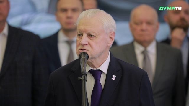 В ГД открылась фотовыставка военных корреспондентов «Дорогами СВО»