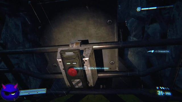 ⚡Aliens: Colonial Marines⚡Эпизод 10: Битва за корабль пришельцев.