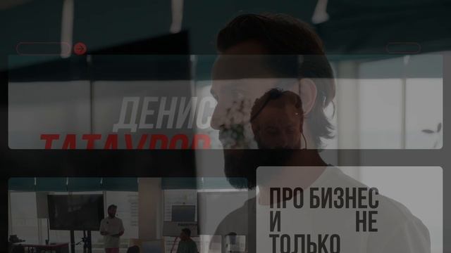 FARBENFEST в Сочи.
Обучение нанесению декоративных материалов