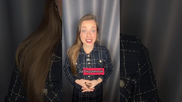 Ксения Буглак (247)