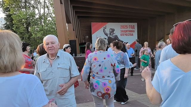 Девчонка рыжая... 01.06.25...
