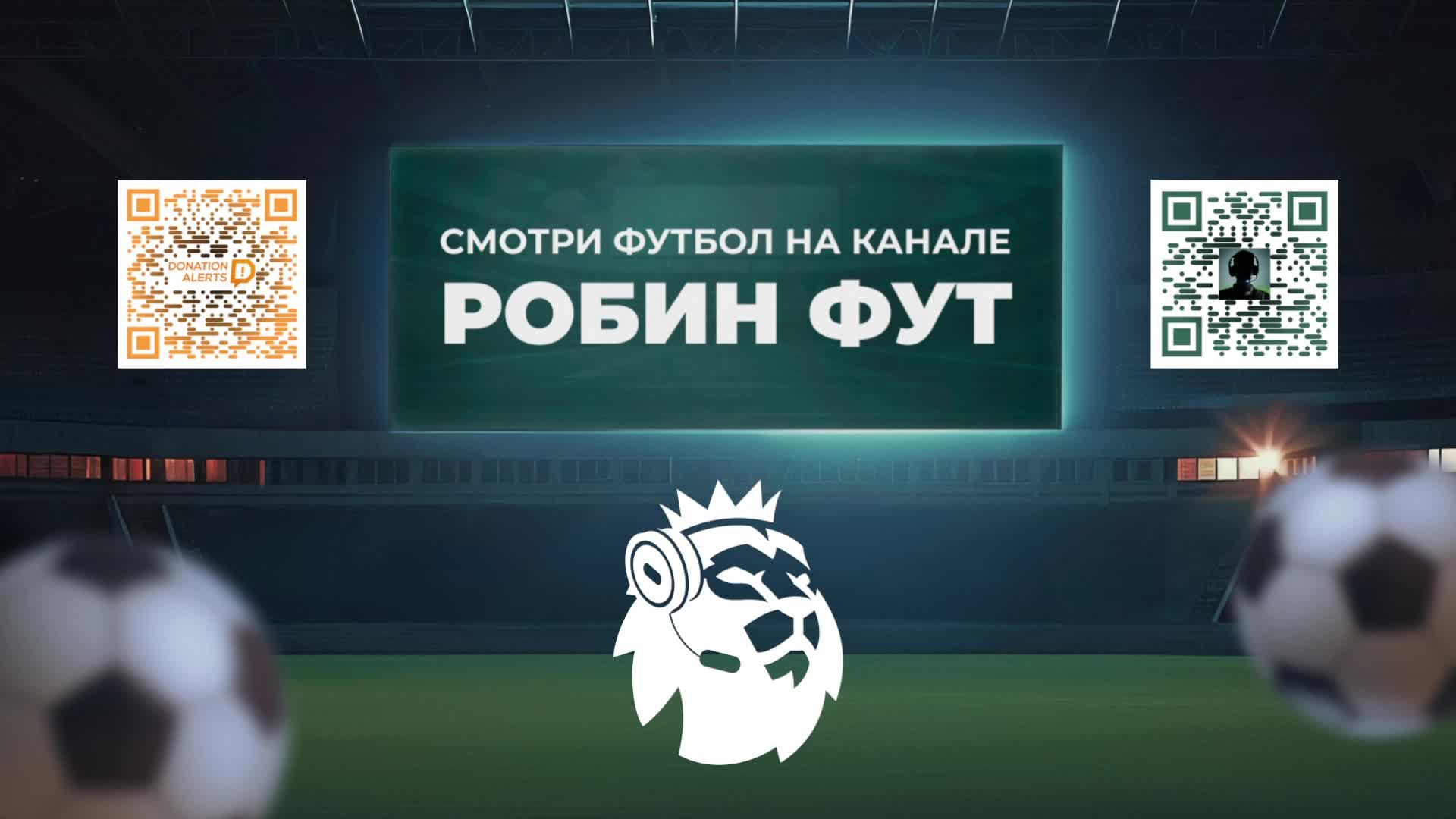 Cruz Azul против Vancouver | Кубок чемпионов КОНКАКАФ 2025 | ФИНАЛ