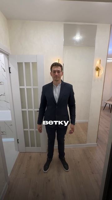 Две квартиры в Краснодаре по цене студии в Сочи