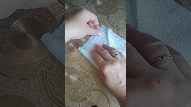 Как сложить красиво салфетку.
