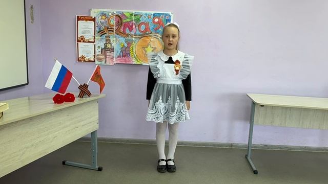Грибанова Элина. Бакчарский район, с. Бакчар
