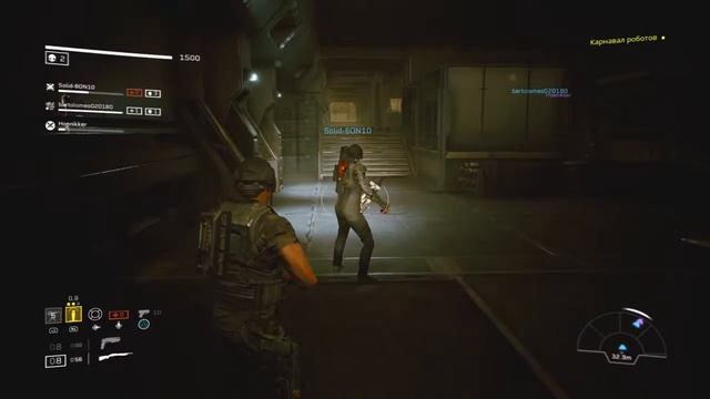 Aliens fireteam elite PS4 - Прохождение #2