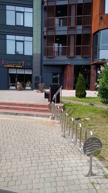 НАБЕРЕЖНАЯ БАГРАМЯНА