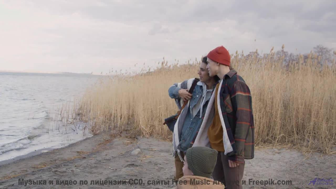 Эти места созданы для любви, а музыка - для вас двоих! - Get Evil -- HoliznaCC0 -- Orphaned Media PT