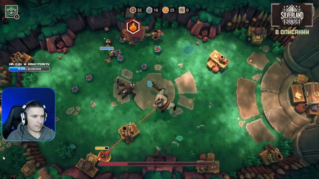 🔴 [КООП] ЛЕСНОЙ ДВИЖНЯК ► Wild Woods #1