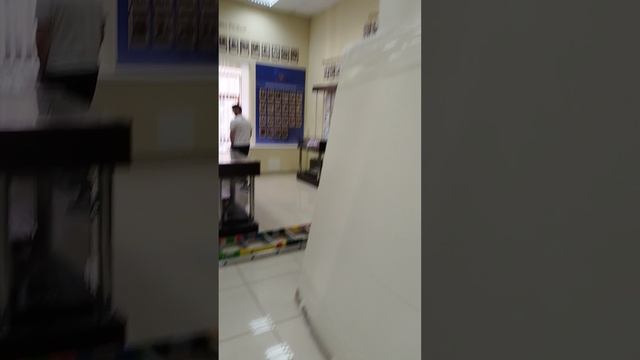 музей