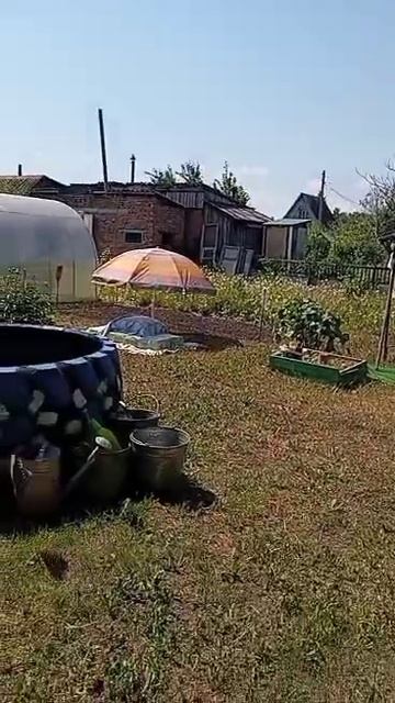 хаха