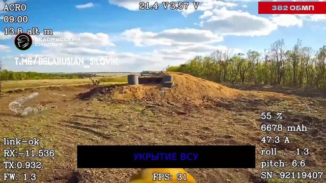 В вашу ленту врываются тигры из 810 бригады морской пехоты, работают операторы 382 батальона  Ка...