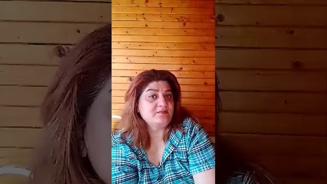 карта дня