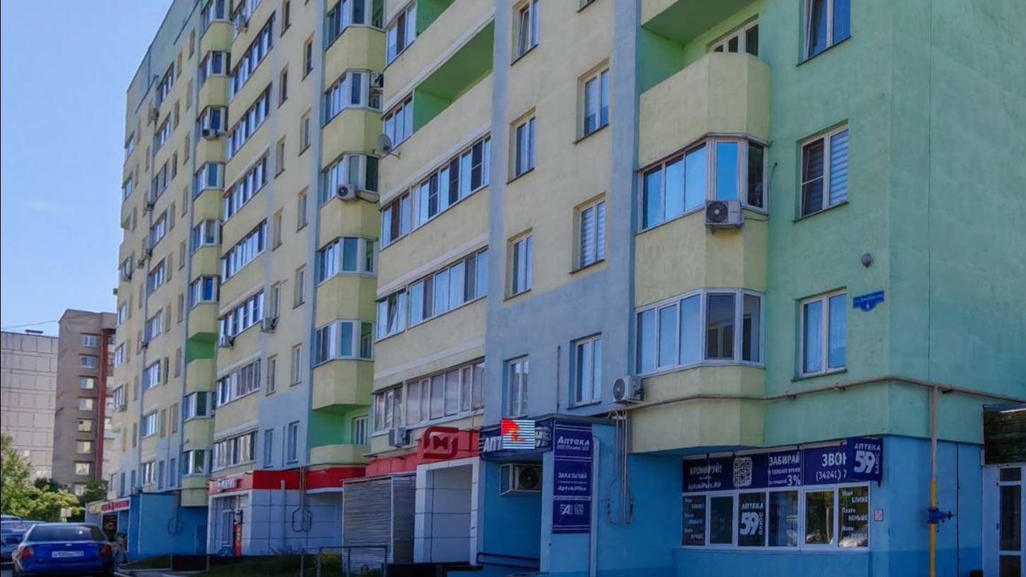 Квартира под семейную ипотеку