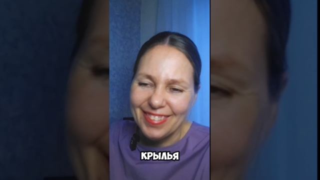 Я ВЕРНУЛАСЬ ДОМОЙ