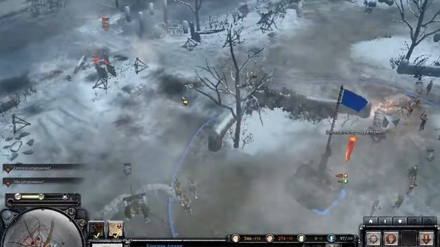 Company of Heroes 2 - прохождение # 3