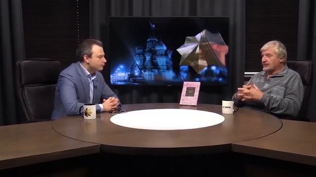 Власть и дикие места