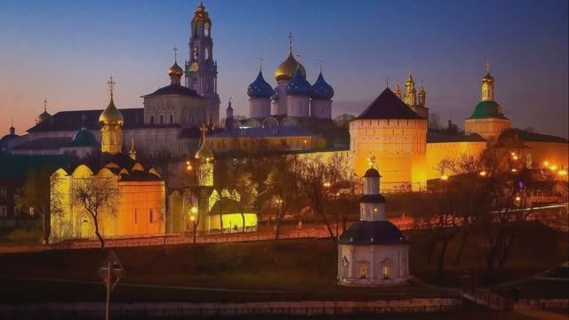Сергиев Посад - "Золотое Кольцо России"
