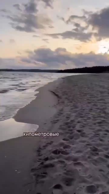 Остров Койонсаари, Республика Карелия