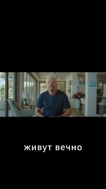 10 секунд , которые вдохновят тебя
