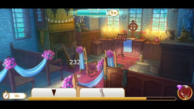 СЕКРЕТЫ 16(повтор).Сцена6(без номера) June's journey.