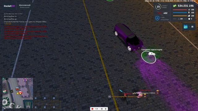 Видео-02-06-2025 195041