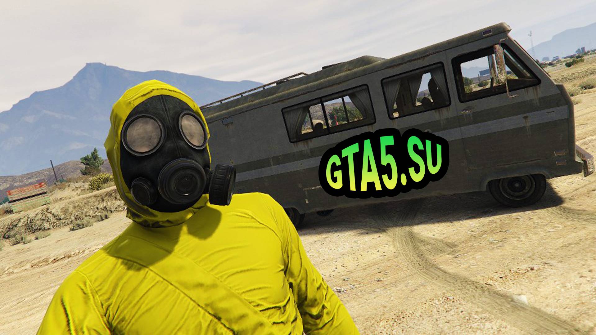 GTA 5 на ПК ГТА Онлайн бесплатно и за деньги Премиум версия и подписка Плюс