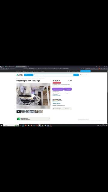 Технологический Дайвинг: погружение в мир смартфонов! ТехноДетектив