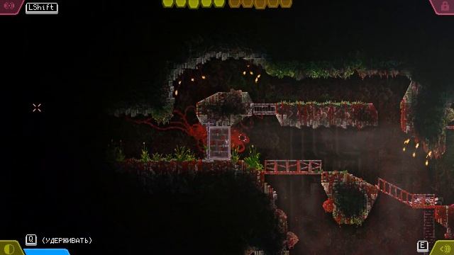 Я ем людей ➽ CARRION 2