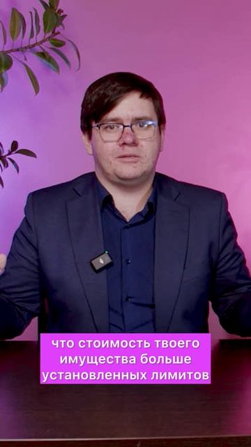 Телеграм-канал: Туров и партнеры | Налоги и бизнес