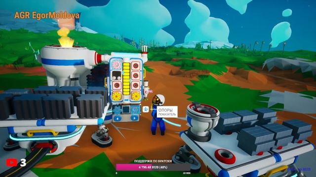 #astroneer) Исcледуем планеты с друже) Двое в космосе!