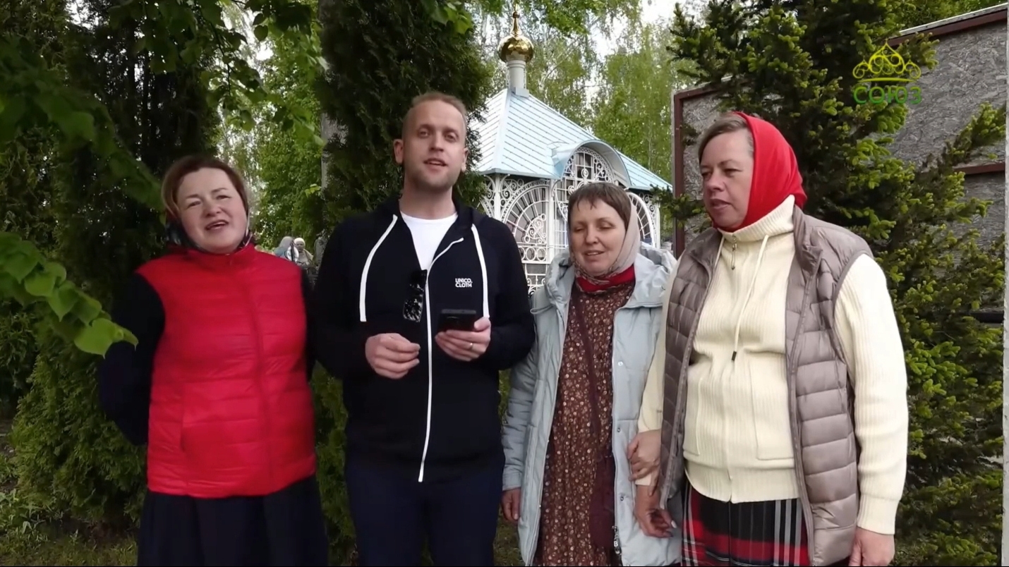 Алексей Фадеев в эфире канала «Союз» поёт «Наше солнышко» и поздравляет всех с Пасхой