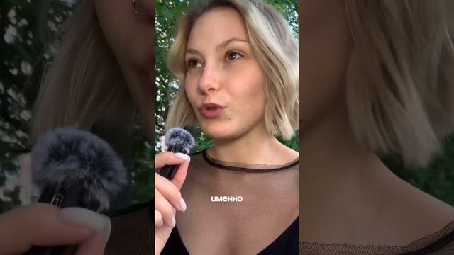 потому что искренность лечит лучше заученных фраз 🖇️