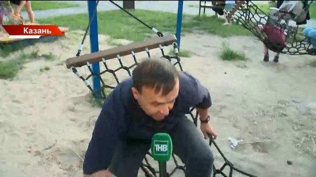 Новости Татарстана от 30/05/25 - ТНВ
