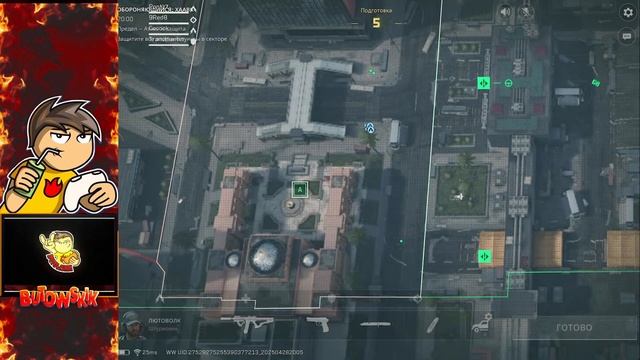 КАЧАЕМ РАНГ DELTA FORCE MOBILE | РЕЛИЗ DELTA FORCE MOBILE