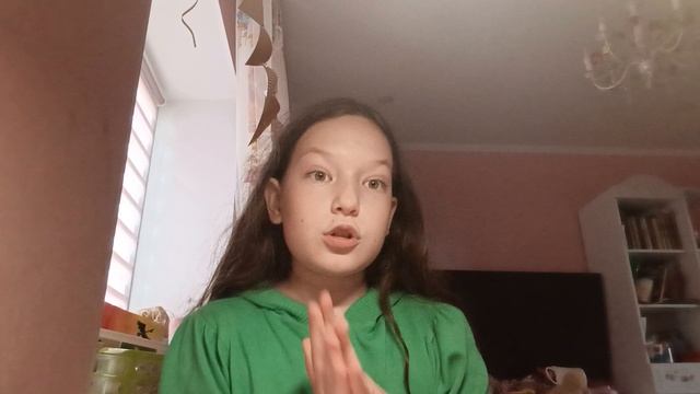 Просьба подписаться.