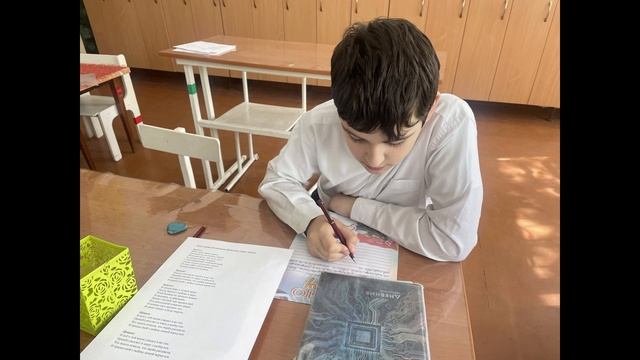 Василёк