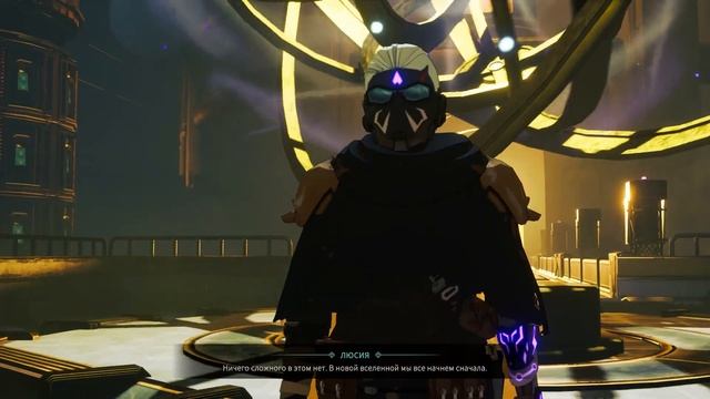 Ereban: Shadow Legacy ► ВСЕ КОНЦОВКИ