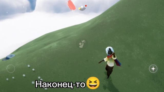 [Beta Spoiler] Сезон Сияния квест #4 и #5/Sky: Children of the light