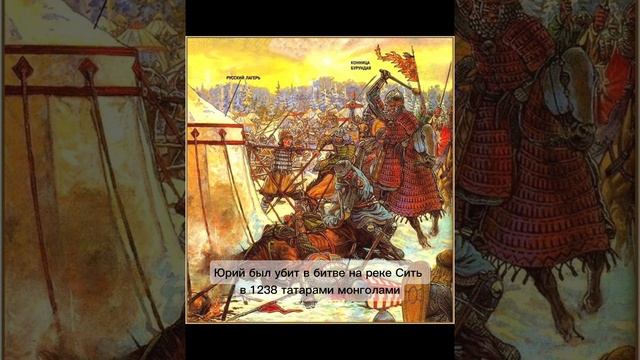 Князья после Всеволода Большое Гнездо