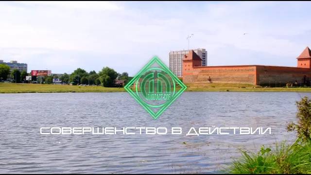 ЛИПЛАСТ-СПб - совершенство в действии