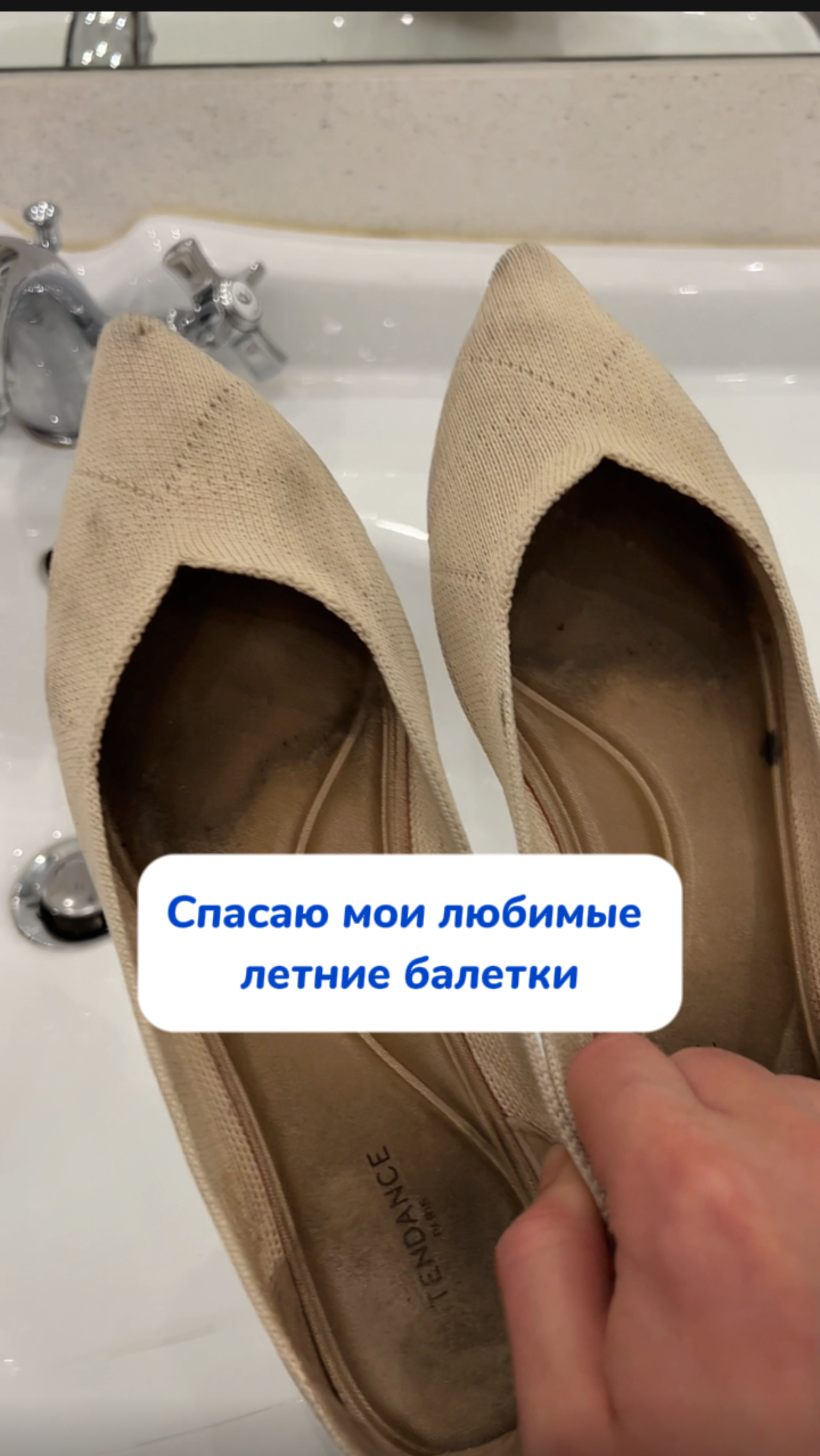Буквально спасение!!!
