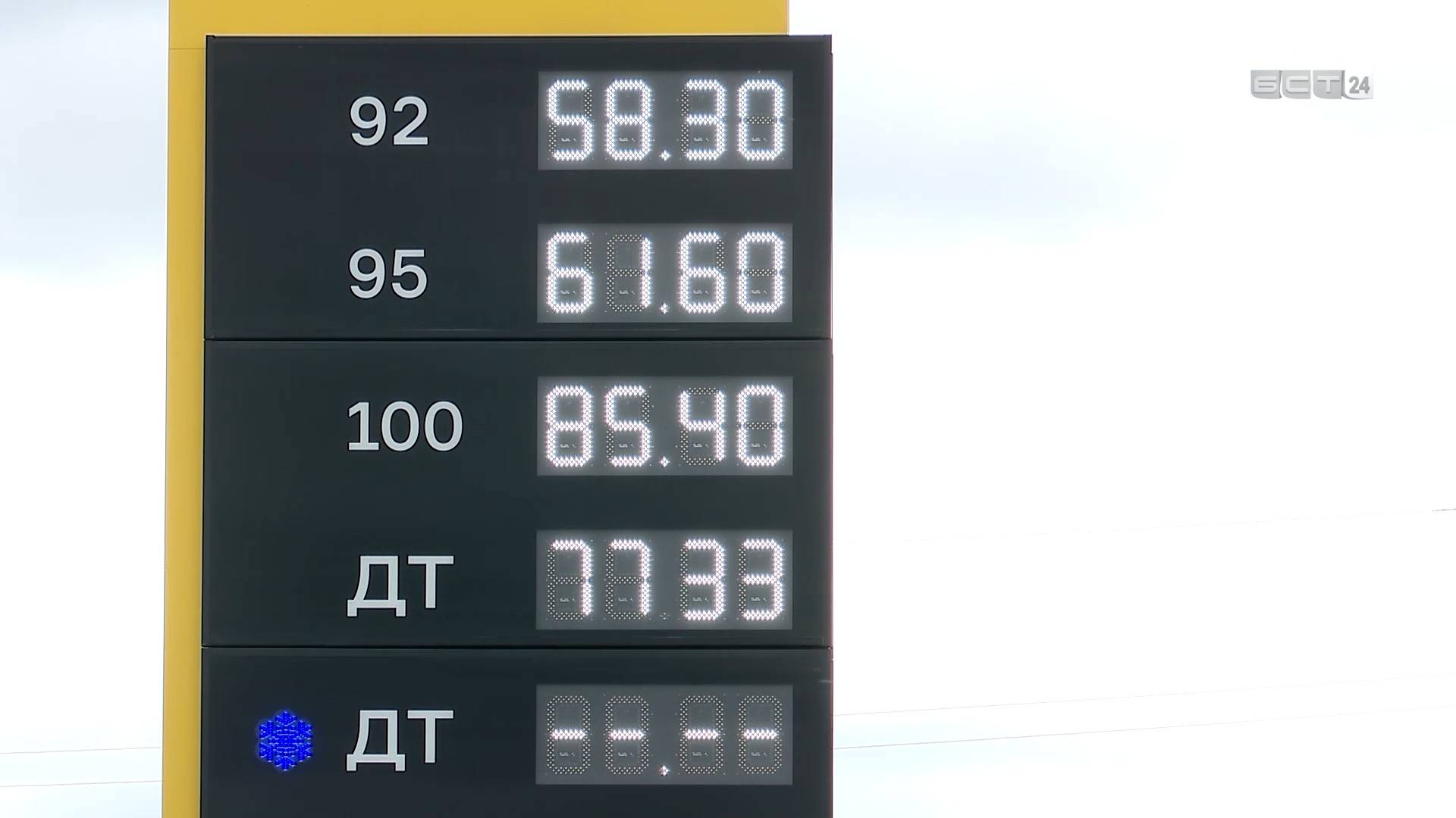 В Братске вновь подорожало автомобильное топливо