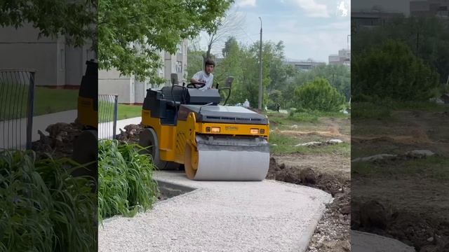 🌿 «Формирование комфортной городской среды»