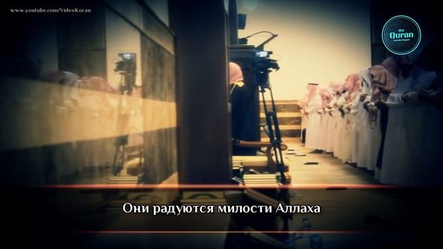 Не считайте МЕРТВЫМИ тех кто...  Мухаммад Аль-Люхайдан - Сура  «Аль Имран» 166 -175