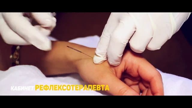 Курорт Банное и санаторий Юбилейный (лето)