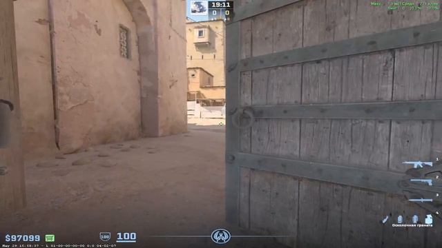 Идём к 10 уровню Faceit используя только флешки на Dust 2 ч.2